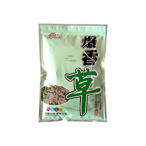Appât pour carpes herbivores Zhongxin Bursting Grass Carp Bait No. 1 Et non. 2 appâts granulés fermentés pour la pêche en eau douce en réservoir - Product Image 2