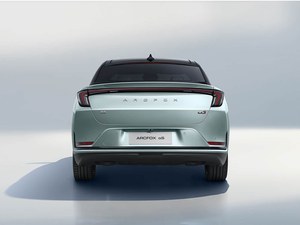 Arcfox <span class=keywords><strong>S</strong></span> 735E+ Forest Pro 2023 Premium, Eléctrico de 160kW, Autonomía de 735km, Carga Rápida, Techo Panorámico, Audio de Alta Gama, Batería de 94.5kWh - Product Image 3
