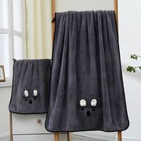 Serviette en microfibre douce et absorbante et serviette de bain en polaire corail avec motif animal 3D pour enfants, ensemble avec boîte cadeau