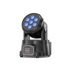 Moving Head Wash Light 50 Watt RGBW 7x4W <b>LED</b> 30 Deg DMX512 Control Dimmable for DJ Club Events - Product Image 1
