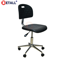 Chaise de machine à coudre, chaise pivotante réglable, chaise industrielle, chaise ESD avec accoudoirs et repose-pieds