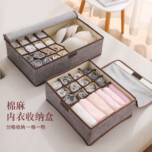 Foldable Cotton Linen Underwear Sock <b>Storage</b> <b>Box</b> With Lid And Compartments For Wardrobe <b>Drawer</b> Organization - Product Image 5