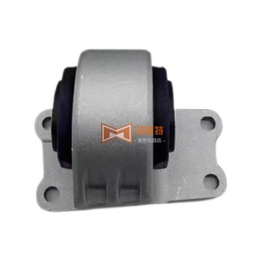 Soporte de Transmisión para Land Rover Range Rover Defender LR092039 IAF500021, Pieza de Repuesto Nueva - Product Image 1