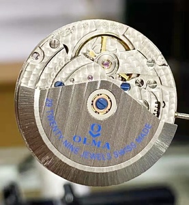 Accessoires de montre : Nouveau mouvement mécanique automatique <span class=keywords><strong>SA</strong></span>-100 original, trois aiguilles, <span class=keywords><strong>calendrier</strong></span> simple, gravé, SA100 - Product Image 3