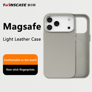Custodia Twinscase di Lusso Magnetica Morbida Antiurto in Pelle PU, <span class=keywords><strong>Cover</strong></span> Anti-Graffio Antiurto Sensazione Premium per <span class=keywords><strong>iPhone</strong></span> 17 Pro Max - Product Image 2