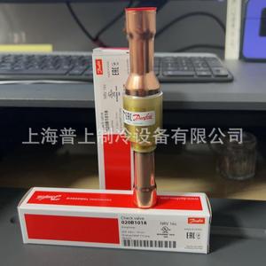 วาล์วตรวจสอบการไหลของน้ำยาทำความเย็น Danfoss รุ่น NRV16S 020-1018 NRV19S 020-1019 020-1020 สำหรับเครื่องปรับอากาศที่มีความแม่นยำสูง - Product Image 3