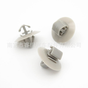 Clips de fixation en plastique pour garniture de portière latérale automobile Shuangxuan 93160023 500326896 pour Renault Iveco Opel - Product Image 2
