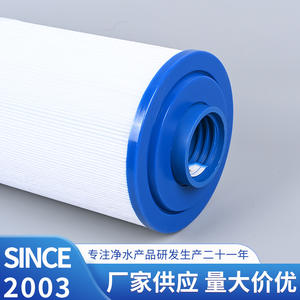 Dasfiltro 4Ch-949 Filter Cartridge Spa <b>Pool</b> Water Filtration <b>Accessory</b> For Swimming <b>Pool</b> And Bathtub - Product Image 2