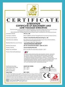 全自动 open close 模具 reheader 螺丝制造机 - Product Image 6