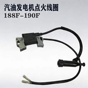 คอยล์จุดระเบิดเครื่องกำเนิดไฟฟ้าเบนซินแรงดันสูง 5-6.5 กิโลวัตต์ 188/190F ใช้ได้กับอุปกรณ์เสริมเครื่องยนต์ GX390/420 - Product Image 5