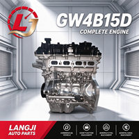 Nouvel ensemble moteur turbocompressé GW4B15D 1.5T compatible avec les voitures Great Wall, pièces de rechange pour ensemble moteur automobile