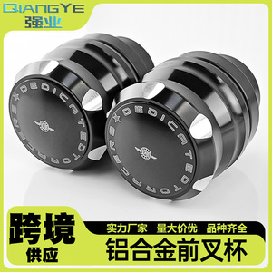 Protector de Horquilla Delantera para Motocicleta Qiangye, Negro, Aleación de Aluminio CNC, Absorción de Impactos - Product Image 5