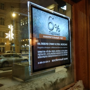 Customized Restaurant Hanging Advertising <b>Light</b> Box Made of Acrylic and Crystal <b>Light</b> Box - Product Image 5
