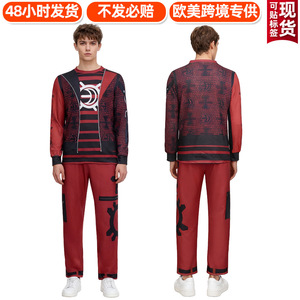Disfraz de Cosplay Zombie High 4 para Halloween, Actuaciones Escénicas y Juego de Rol Victor - Product Image 4