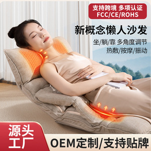Massage Chair Foldable Reclining With Heat Vibration Full Body Massage For Home Use Light Gray - Product Image 4