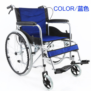 Silla de ruedas manual Fumeirui, ligera, con asiento acolchado, plegable, para ancianos y personas con discapacidad, ayuda para la movilidad. - Product Image 1