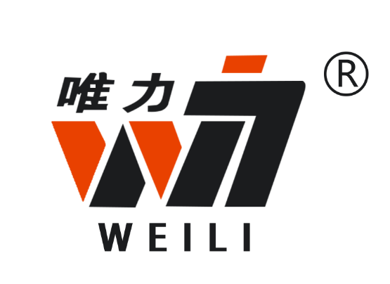 Qingyuan County Lude Hoisting Machinery Manufacturing Co., Ltd. logo