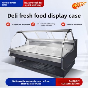 Vitrine Réfrigérée Commerciale pour Aliments Braisés, Col de Canard, Barbecue, Refroidissement par Air, Refroidissement Direct, Réfrigérateur Vertical de Maintien au Frais - Product Image 3