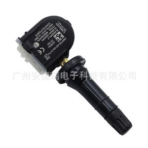 Tire Pressure Sensor 13516165 External For Buick Gm Chevrolet Gmc Car <b>Tpms</b> Automotive Parts - Product Image 4