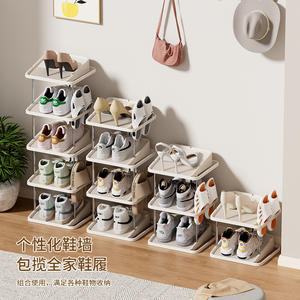 Range-chaussures compact à plusieurs niveaux, design gain de place pour entrée, usage domestique, solution de rangement étroite et inclinée - Product Image 5