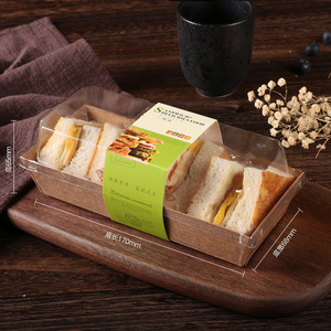 Ingrosso scatola di imballaggio in carta Kraft rettangolare trasparente <span class=keywords><strong>per</strong></span> articoli da forno-Swiss Roll Cookie Sushi pasticceria cibo da Dessert in rilievo - Product Image 6