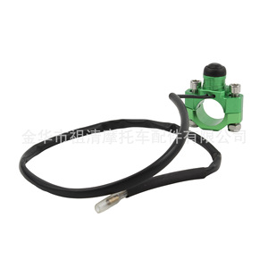 Zu Qing สวิตช์ไฟสปอตไลท์รถจักรยานยนต์ DY101ควบคุมไฟหน้าแบบอเนกประสงค์ทำจากอลูมิเนียมอัลลอยด์ CNC - Product Image 5