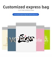Sac d'emballage express épais et imperméable, logo personnalisé, grand sac logistique Taobao, vente en gros