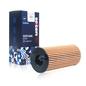 ใหม่ SOGEFI B-MW กรองน้ำมันเครื่อง OE 11428575211 ตัวกรองอนุภาคประสิทธิภาพสูง ผ่านการทดสอบ 100% รับประกัน 1 ปี - Product Image 1