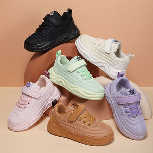 Vente chaude chaussures de sport pour enfants filet unique lumineux respirant filature résistant à l'usure <span class=keywords><strong>basket</strong></span>-ball anti-dérapant chaussures de course - Product Image 1