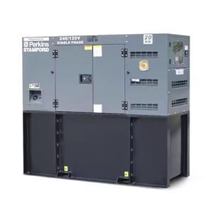 パワーユニット404D-22G UKPerkinsエンジンEPA認証ディーゼル発電機<span class=keywords><strong>22KVA</strong></span> 23KVA 24KVA 25KVA 26KVA Genset - Product Image 5