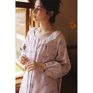 Conjunto de Pijamas Femininos Meryjia Confortável e Fofo em Algodão Woven Secagem Rápida Respirável com Cintura Elástica Comprimento até o Tornozelo - Product Image 4