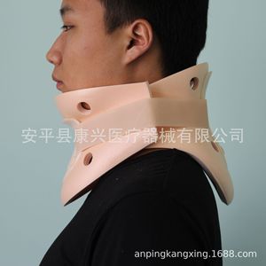 Ordinary <b>polymer</b> neck brace, adjustable neck support, cervical spine brace - Product Image 4
