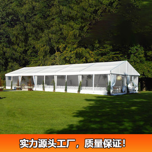 Outdoor Aluminum Alloy <b>Canopy</b> 150 Sqm PVC Roof Waterproof <b>Tent</b> For Events - Product Image 4