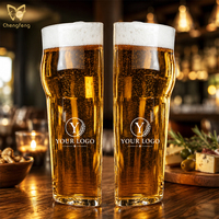 Chope à bière personnalisée transparente de 285 ml, qualité supérieure, verre à bière