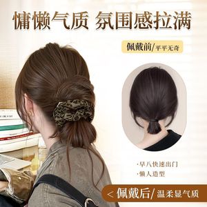 Peluca de Moño Bajo con Estampado de Leopardo y Volumen para Mujer, Extensión de Cabello, Cola de Caballo de Una Pieza - Product Image 2