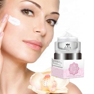 ครีมหน้าขาวใสขายส่งจากโรงงาน ครีมบำรุงผิวหน้ามิสไวท์เทนนิ่ง - Product Image 1