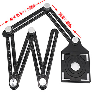 Aluminum Alloy Foldable Angle Ruler 17.5Cm Tile Hole Locator For Masonry Work - Product Image 1
