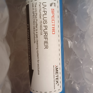 Système de purification de gaz Spectrolab METEK Oxiclear UV Plus M12 75160211, numéro de pièce mis à jour 75160211A, neuf et original - Product Image 3