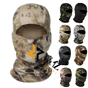<span class=keywords><strong>Cp</strong></span> pasamontañas bufanda de cara completa ciclismo cuello cabeza calentador Cs Wargame caza esquí deportes táctico hombres Camo Bandana Top - Product Image 3