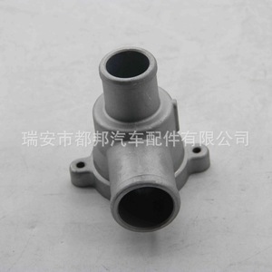 Manguera de Refrigerante Sq-Dubang F6ZE-8A587-BA para Ford Mondeo, Pieza de Repuesto para Suministro de Agua del Vehículo - Product Image 4