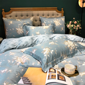 Doux Et Sans Plis <span class=keywords><strong>De</strong></span> Luxe 4 Pièces Tencel Literie <span class=keywords><strong>Feuille</strong></span> - Product Image 2