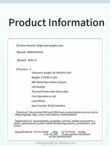 Báscula Digital Comercial de Altura y Peso Dingheng DHM-15 con Ranura para Monedas, Construcción de Placa de Acero, 1 Año de Garantía para Humanos - Product Image 5