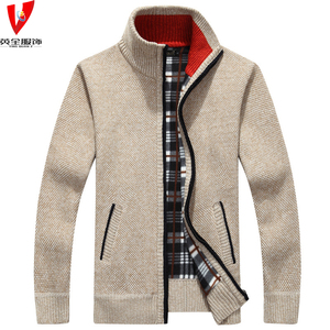 Yingquanz Men's Zip Knitted Cardigan Casual Jacket Long Sleeve Warm Autumn Winter Coat Wholesale