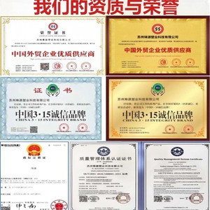 Filler <b>Masterbatch</b> For Injection Molding Blown Film Grade High Strength White PEPPPS <b>Plastic</b> Additive Suzhou Origin - Product Image 1