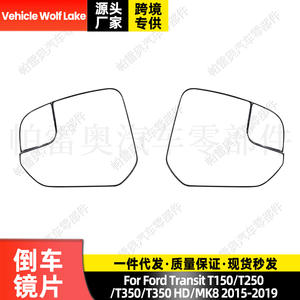 ที่คลุมกระจกรถยนต์ลายหมาป่าทะเลสาบสำหรับ Ford Transit T250 T350 T150ด้านหลังขวาด้านซ้ายสีดำ ABS อะไหล่ใหม่ - Product Image 4