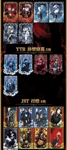 Moka <span class=keywords><strong>Black</strong></span> <span class=keywords><strong>Butler</strong></span> the Portal Key Devil Theme Vol.2 Anime Carte Collezionabili Trading Cards Booster Box Collezione Regalo Hobby Blind Box - Product Image 5