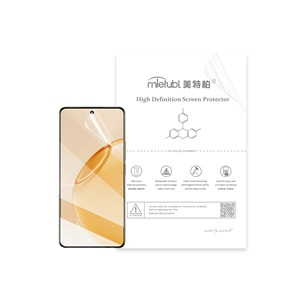 Mietubl Película protector de <span class=keywords><strong>pantalla</strong></span> hidrogel TPU  HD transparente y mate 180×120 mm | Protector para máquina de corte - Product Image 3