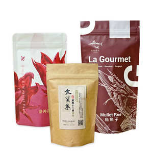 Produit emballé étanche à l'humidité personnalisé - Product Image 2