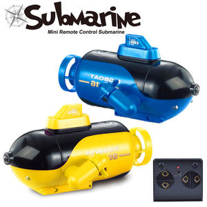 Bateau télécommandé miniature de haute qualité à 4 canaux, jouet pour enfants, modèle de <span class=keywords><strong>sous</strong></span>-<span class=keywords><strong>marin</strong></span> électrique télécommandé <span class=keywords><strong>avec</strong></span> lumières, piles incluses, prêt à l'emploi - Product Image 1