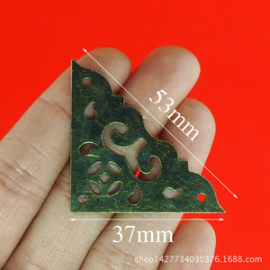 Antique Brass <b>Corner</b> <b>Protector</b> 37mm 53mm For Wooden Box Decorative Furniture Hardware Durable <b>Corner</b> Piece - Product Image 1